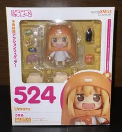 干物妹うまるちゃんシリーズ ねんどろいどセット　新品、未開封 Amazon.co.jp: ねんどろいど 干物妹！うまるちゃん うまる ノン