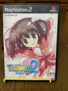ToHeart2 PS2