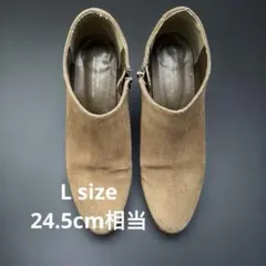 UNITED ARROWS green label relaxing ブーティのサムネイル