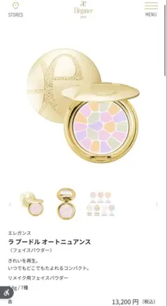 Item thumbnail for item 5e24a909-43ba-4b08-8071-9db0419c3e9a