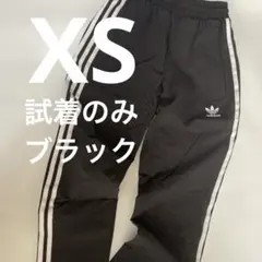 adidas ブラック ジョガーパンツ 3本ライン　暴風　XS 美品