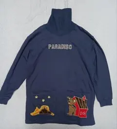PARADISO 犬刺繍トレーナー ネイビー