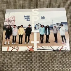 Helsinki Lambda Club ＆ teto / SPLIT