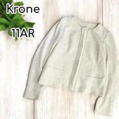 Krone タキヒョー　ノーカラージャケット　フォーマル　セレモニー　11AR