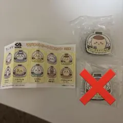 ちいかわ くら寿司 マグネットシート 2個セット