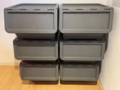 カインズ　キャリコ　Mサイズ　6個セット　グレー