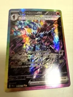 2026年最新】シリーズ：スカーレット&バイオレット ポケモンカード