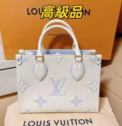 LOUIS VUITTON オンザゴーPM ショルダーバッグのサムネイル