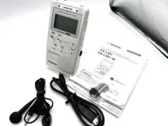 Victor・JVC レッスンマスター XA-LM1 音楽練習用レコーダー“レッスンマスター”「XA-LM1」を発売