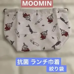 新品MOOMIN ムーミン ランチ巾着絞り袋のサムネイル