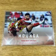 Item thumbnail for item 752f37e1-4e49-4204-9053-e5d801e85ea0