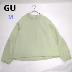 Item thumbnail for item eb544c60-d684-467e-b1a9-7c04e2246a4d