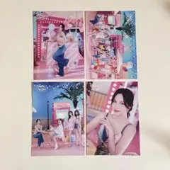 TWICE MINAラントレセット - メルカリ