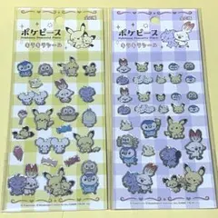 セリア シール ポケモン ポケピース キラキラシール 2枚セット