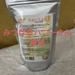 Item thumbnail for item d65bf367-a342-422a-8e57-298771e5ed06