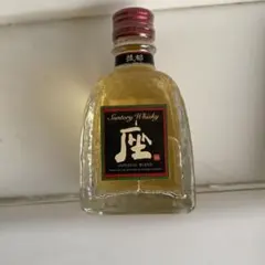 ☆祝決勝トーナメン進出！Suntory オールド原酒 山崎シェリー樽 50ml