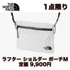 【半額以下】ノースフェイス ショルダー ポーチ ホワイト North Face