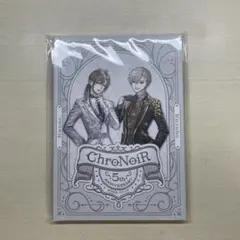 ChroNoiR 5th Anniversary ポストカードブック 葛葉 叶