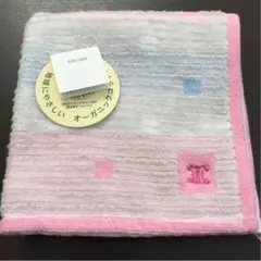 セリーヌ ハンカチ タオル ☆新品タグ付き☆