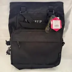 小林愛香 yipyip バックパック - メルカリ