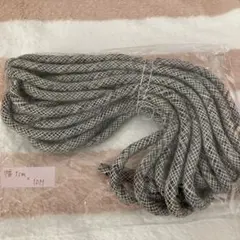 バッグ持ち手用　手芯　 10mm × 10M カット