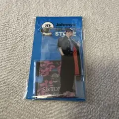 京本大我　アクリルスタンド　第2弾　新品未開封