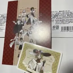 2点セット　レディ・ファウロ　ステッカー　クランチ　チョコ　特典