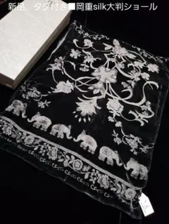 Item thumbnail for item a27c1bcb-ef55-4a06-9b6e-58a8b32e5138