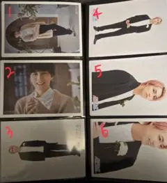 超特急 タカシ 生写真 まとめ売り