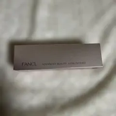 FANCL アドバンスト ビューティ コンセントレートa 18mLのサムネイル