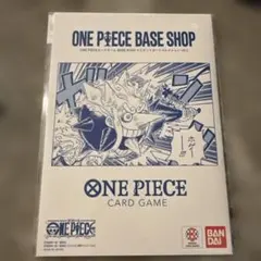ONE PIECE BASE SHOP リミテッドカードコレクション Vol.1