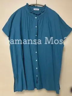 Samansa Mos2 半袖シャツ F 青緑