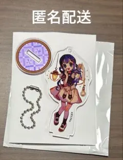 地縛少年花子くん アクリルスタンドキーホルダー ランタン 赤根葵