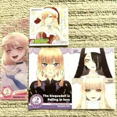 スクエアエニックス　コミックパーティー特典しおり他　その着せ替え人形は恋をする