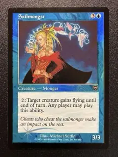 MTG 花盛りの春 プロモ Mathise, Surge Channeler - メルカリ