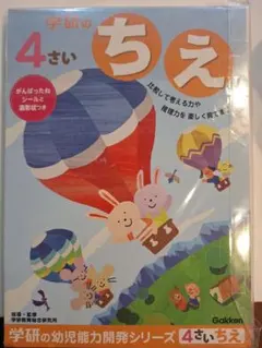 Item thumbnail for item fd54dac7-db3c-4b99-a118-d791449d266e