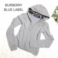 BURBERRY 38 ニット シルク カシミヤ アンゴラ フード チェック M