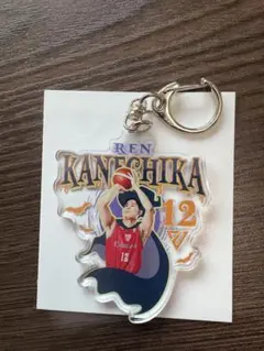 千葉ジェッツ　金近廉　キーホルダー