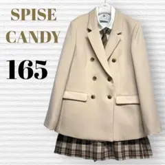卒服　スパイスキャンディ　卒業入学式　フォーマルセット165 【匿名配送】