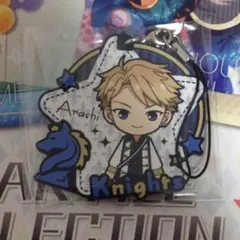 【値下げ中1月12日まで 送料+手数料込】ラバスト 鳴上嵐