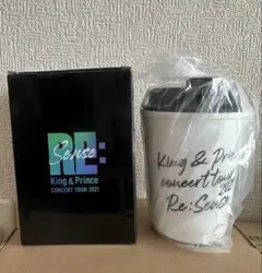 King & Prince concert tour 2021 Re:Sense