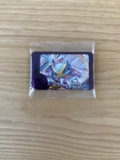 まとめ売りの場合300円 ポケモンフレンダ メタグロス