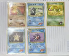 ポケモンカード 旧裏 初代ジムリーダー8枚セット コンプリート - メルカリ