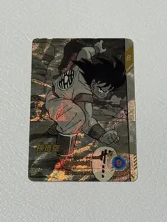 ドラゴンボール スーパーダイバーズ アドバンス 孫悟空 パラレル