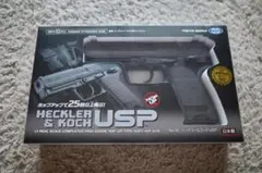 東京マルイ H&K USP ＆M92F 2個セット10禁 エアコッキングガンのサムネイル