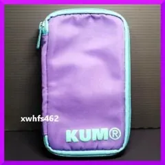 レイメイ藤井 KUM マルチケースS パステルパープル KM144PVのサムネイル