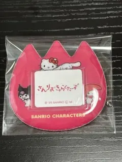 てんてん様 リクエスト 2点 まとめ商品