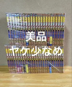 2026年最新】名探偵コナン 1巻 初版の人気アイテム - メルカリ