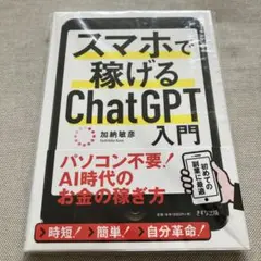 Item thumbnail for item 9c58c525-3577-4e1c-998d-2dd01c2c32ff