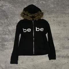 archive -Fur zip-up tight hoodie -grungeのサムネイル
